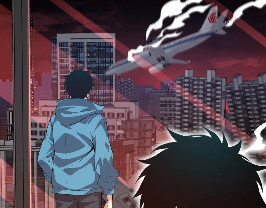 《全民末日：我，病毒君王》第11话 末日降临 第20页