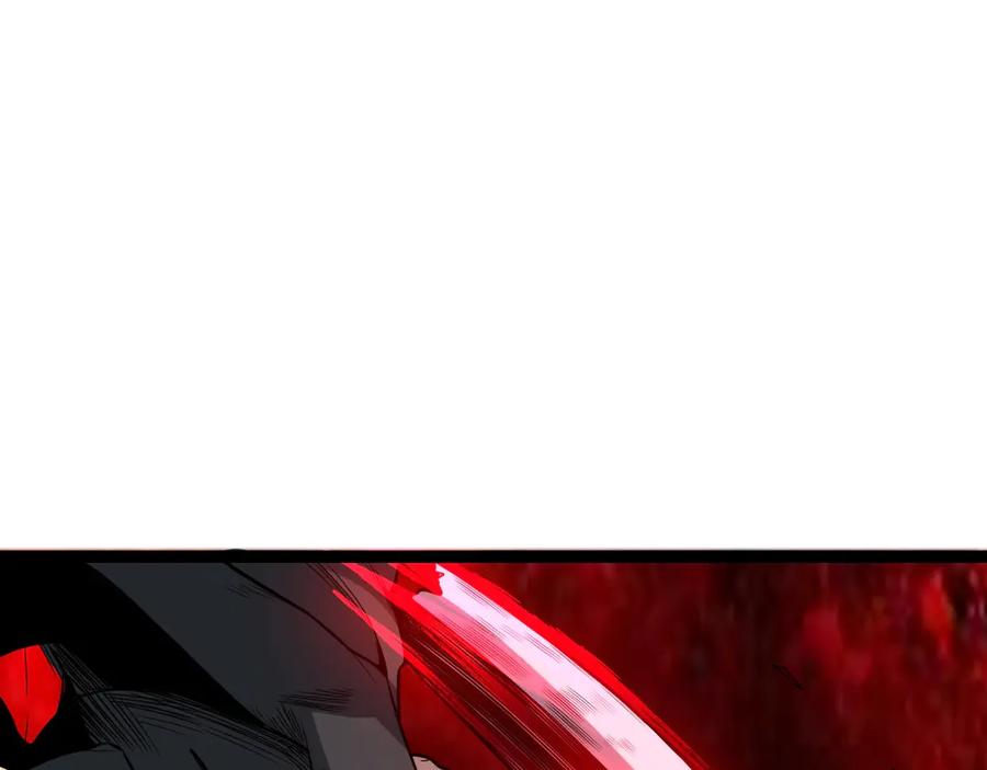 《全民末日：我，病毒君王》第11话 末日降临 第99页