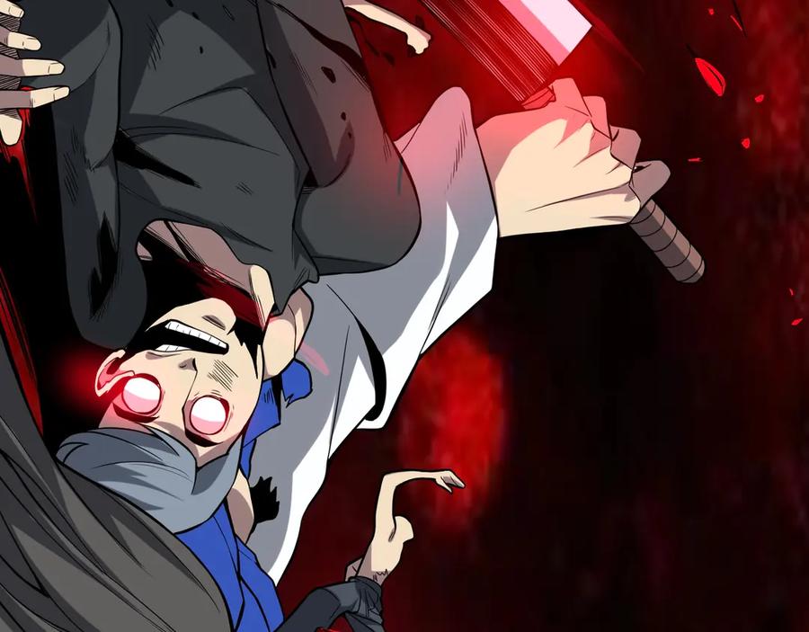 《全民末日：我，病毒君王》第11话 末日降临 第100页