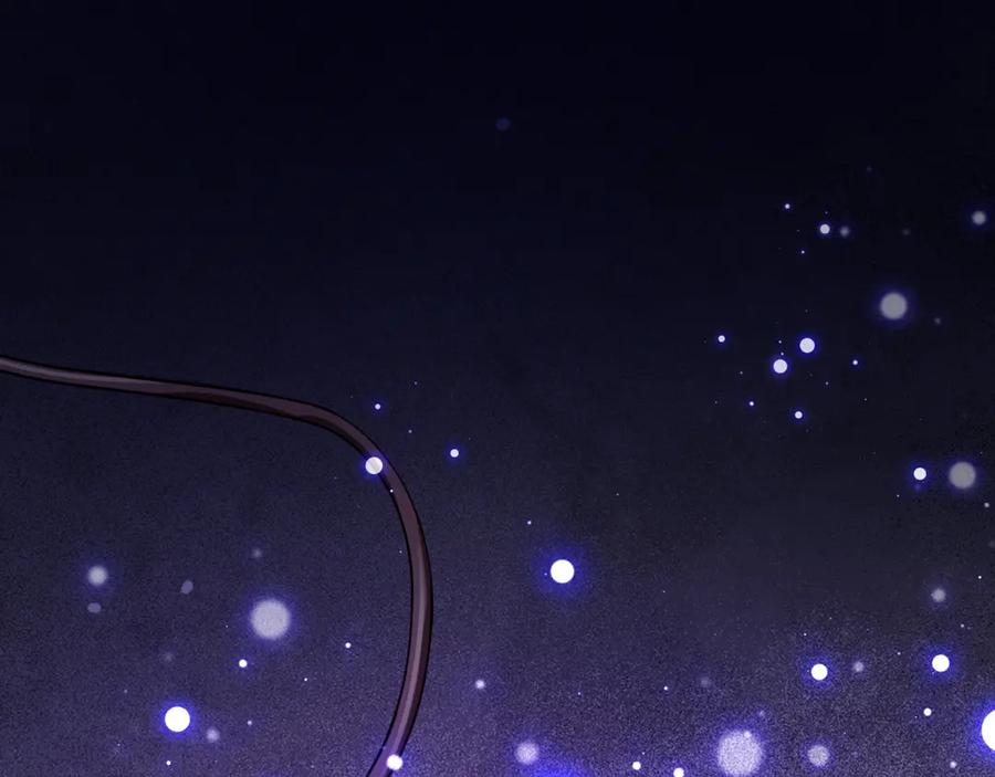 《全民末日：我，病毒君王》第11话 末日降临 第47页