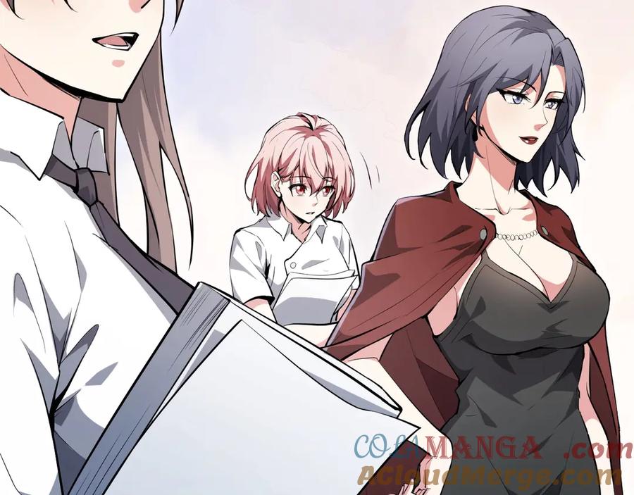 《全民末日：我，病毒君王》第11话 末日降临 第73页