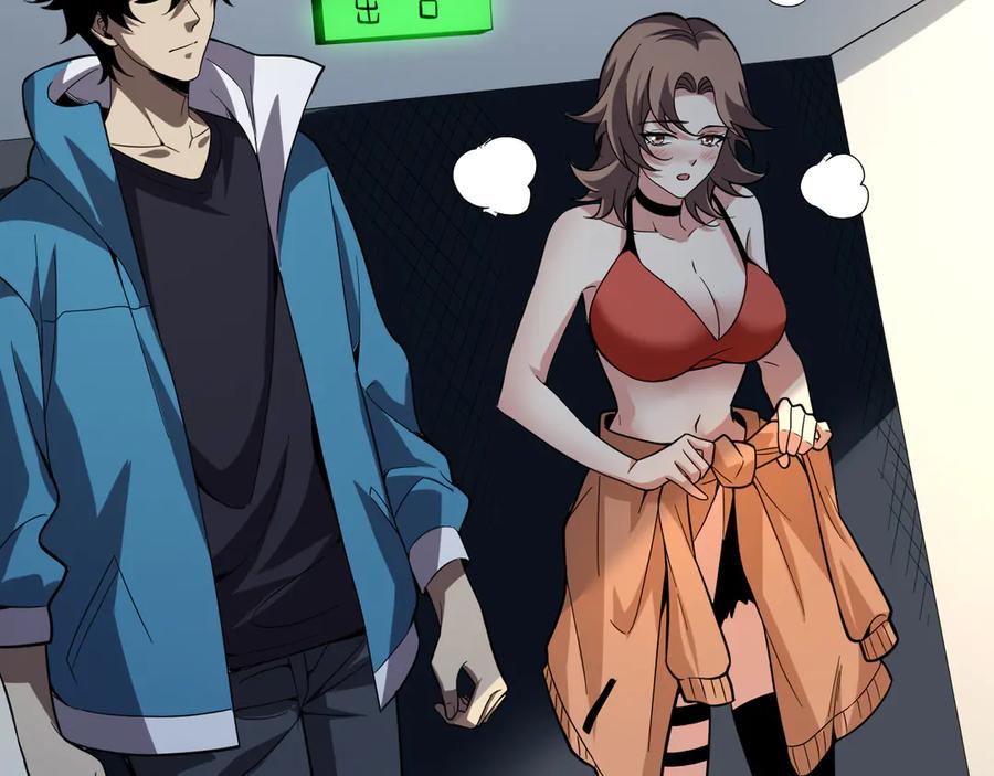 《全民末日：我，病毒君王》第13话 焚化炉内的副本 第68页