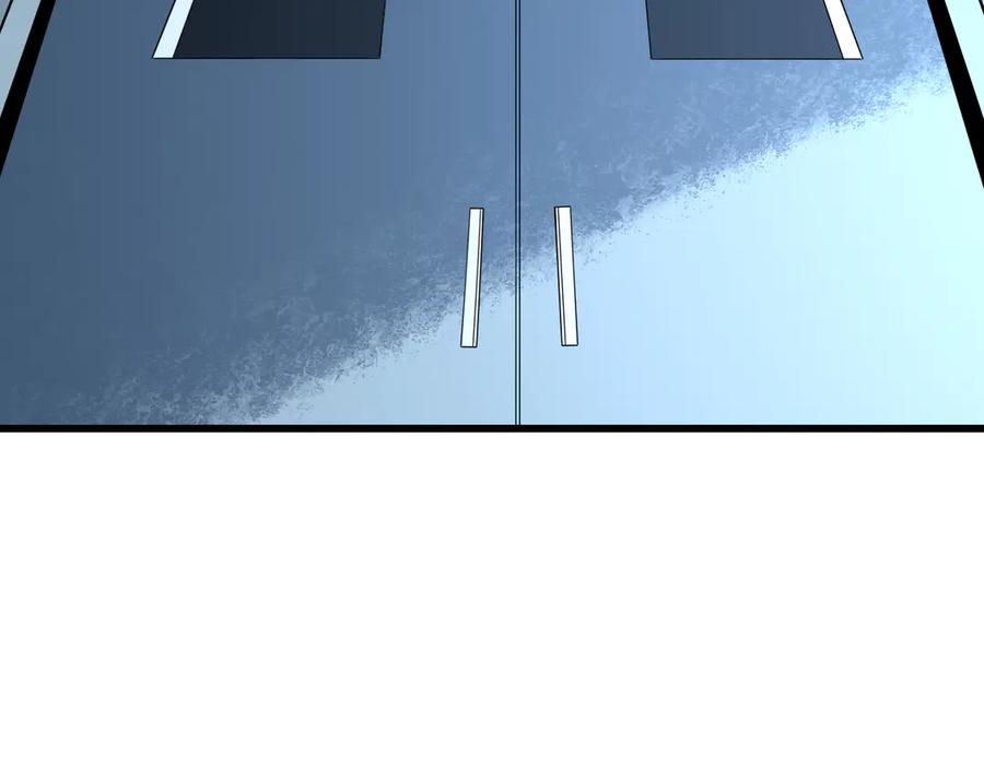《全民末日：我，病毒君王》第13话 焚化炉内的副本 第142页
