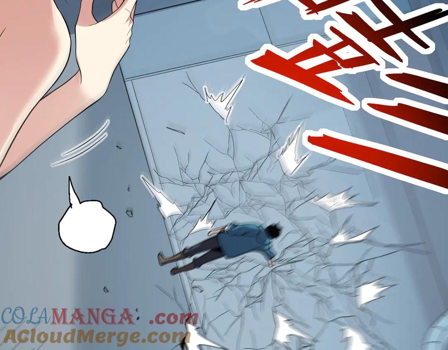 《全民末日：我，病毒君王》第13话 焚化炉内的副本 第125页