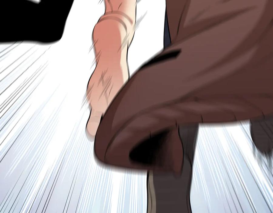 《全民末日：我，病毒君王》第13话 焚化炉内的副本 第75页