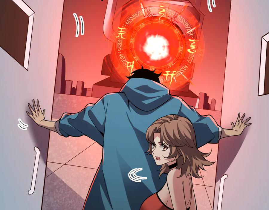 《全民末日：我，病毒君王》第13话 焚化炉内的副本 第146页