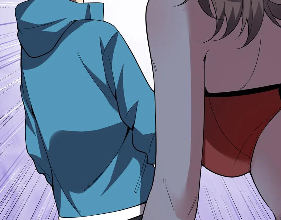 《全民末日：我，病毒君王》第13话 焚化炉内的副本 第60页