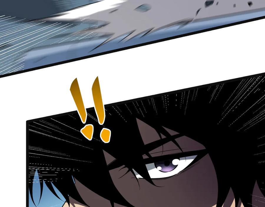 《全民末日：我，病毒君王》第14话 生化魔人 第52页