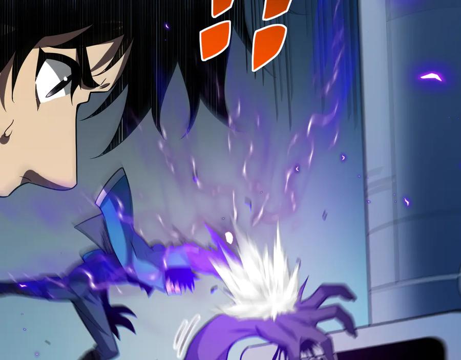《全民末日：我，病毒君王》第14话 生化魔人 第59页