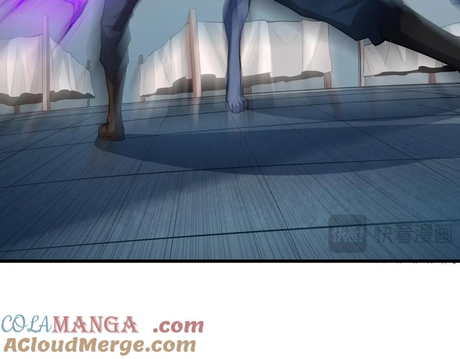 《全民末日：我，病毒君王》第14话 生化魔人 第13页