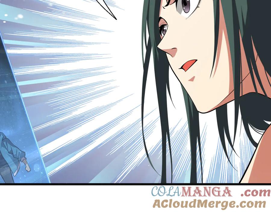 《全民末日：我，病毒君王》第14话 生化魔人 第133页