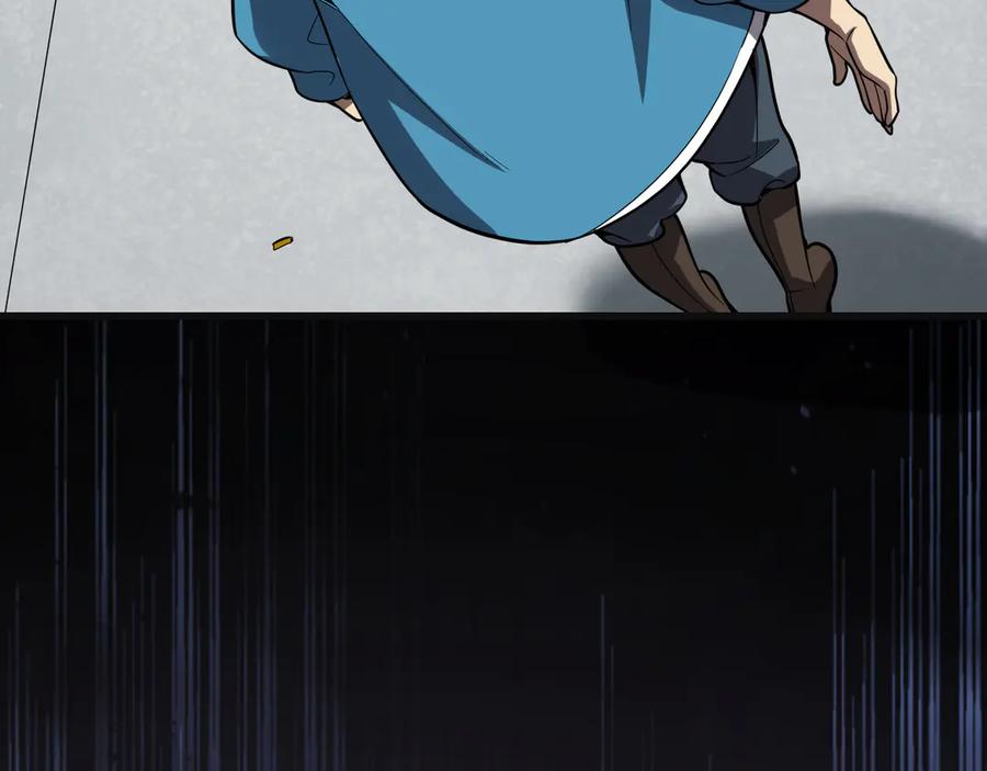 《全民末日：我，病毒君王》第14话 生化魔人 第103页