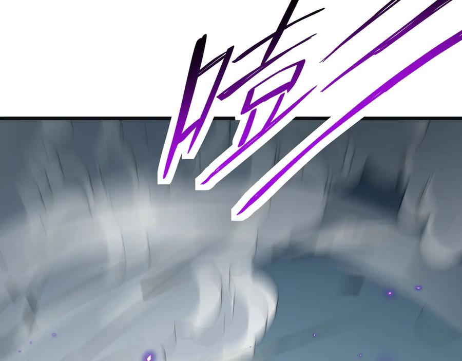 《全民末日：我，病毒君王》第14话 生化魔人 第75页