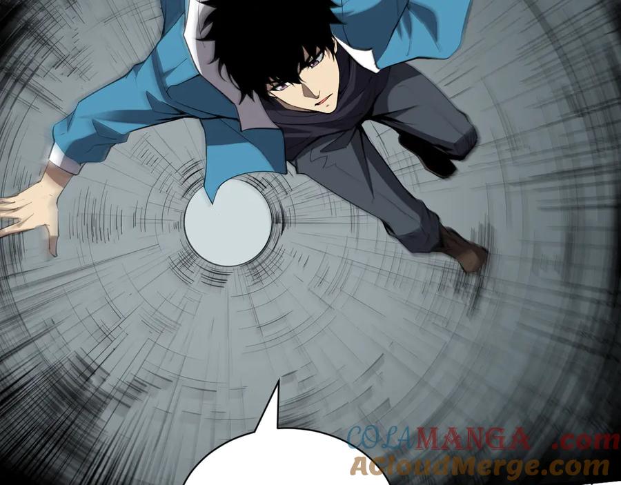 《全民末日：我，病毒君王》第15话 百变诱惑？ 第65页