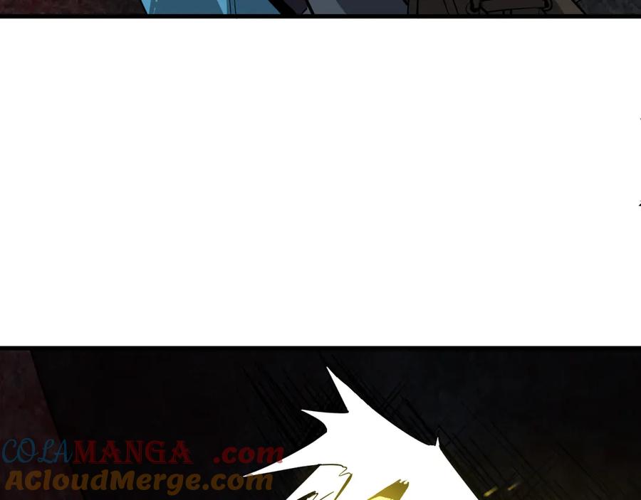 《全民末日：我，病毒君王》第15话 百变诱惑？ 第73页