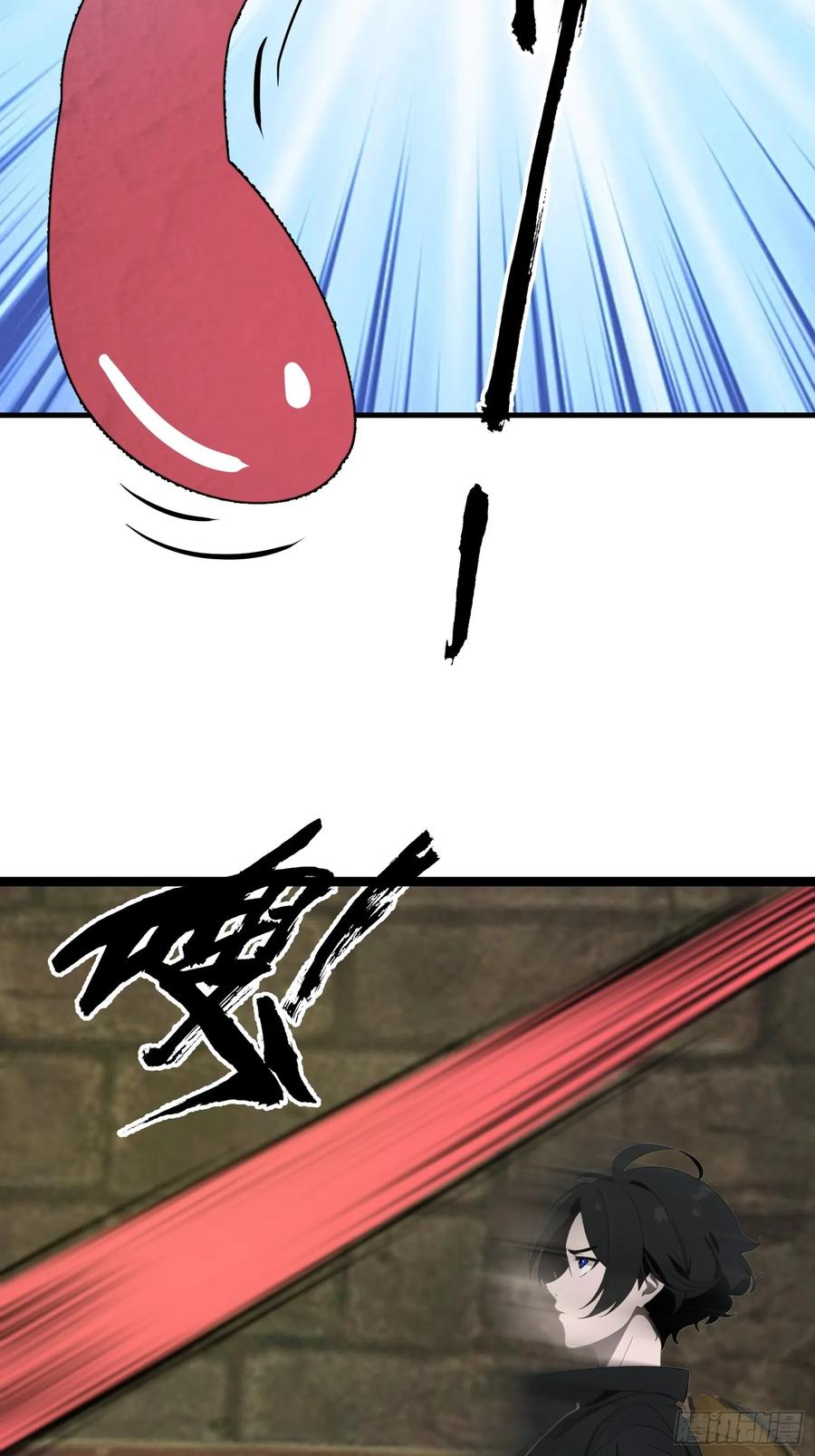 《末日独行：我的黑暗契约》15 变异战斗 第35页