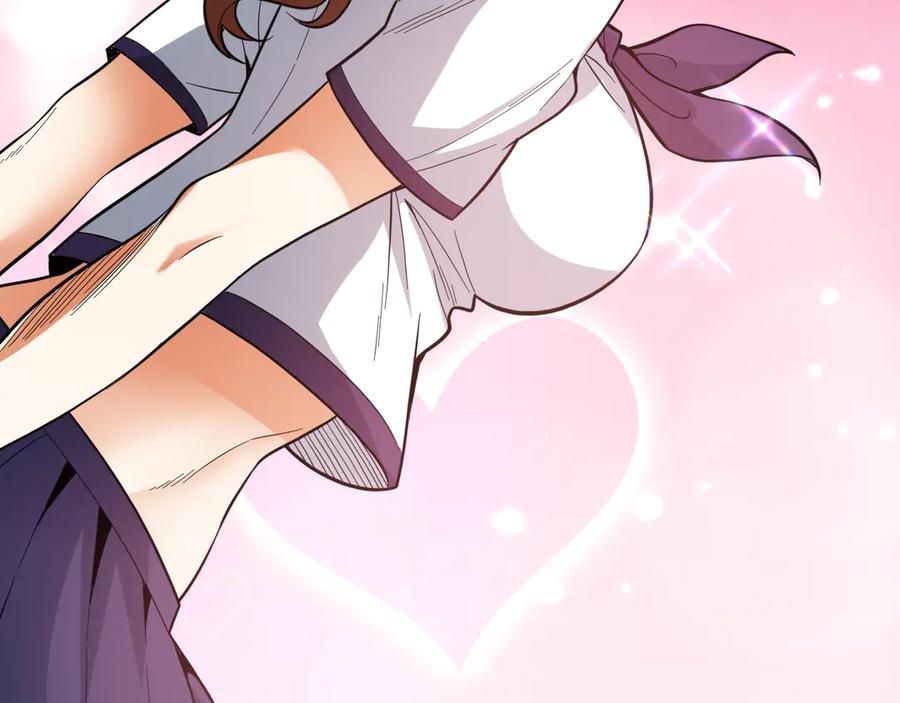 《全民末日：我，病毒君王》第15话 百变诱惑？ 第131页