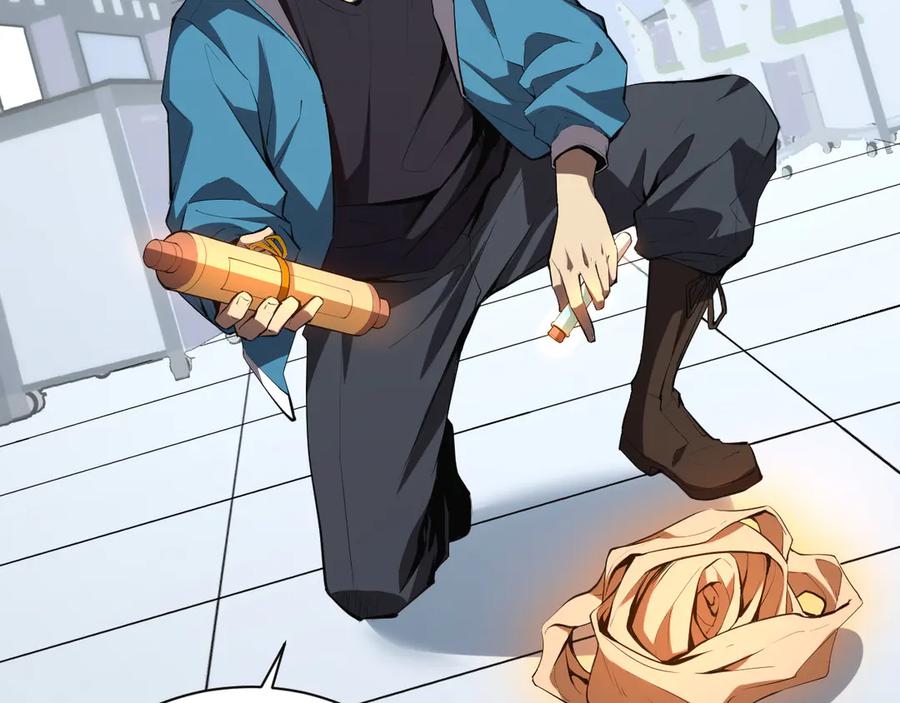 《全民末日：我，病毒君王》第15话 百变诱惑？ 第7页