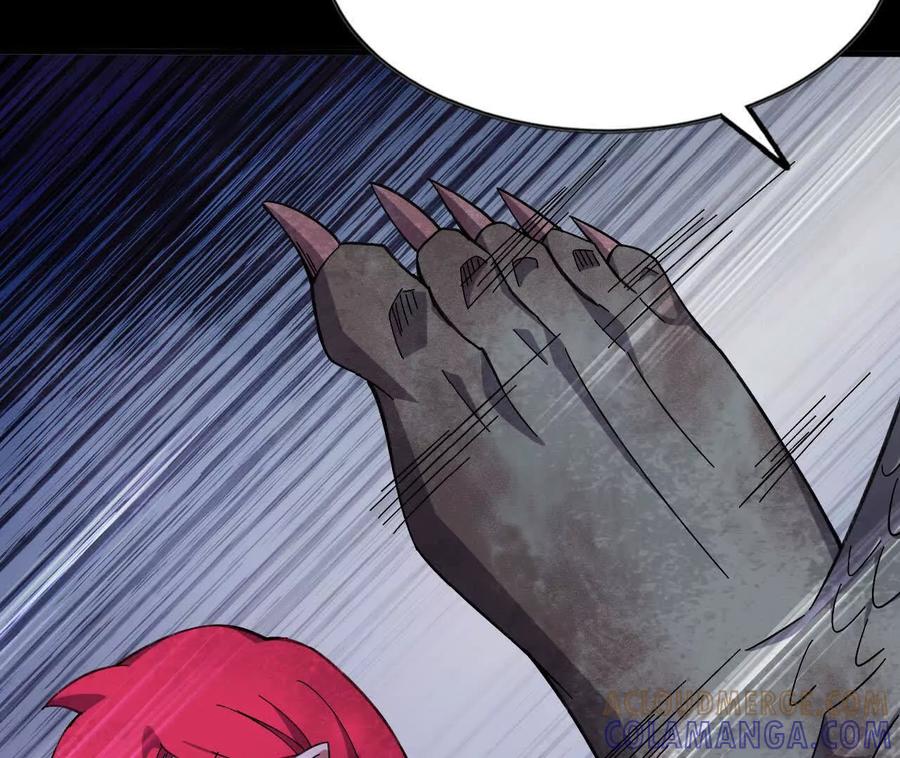 勇者X女魔王 165 过去 第53页