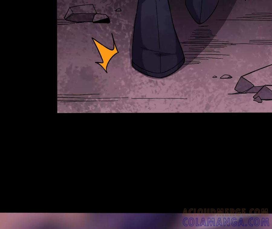 勇者X女魔王 166 贴近 第19页