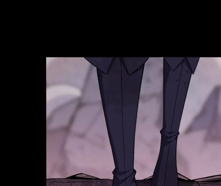 勇者X女魔王 166 贴近 第18页