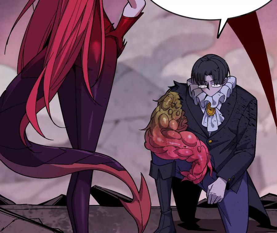 勇者X女魔王 166 贴近 第21页
