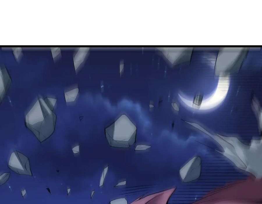 《全民末日：我，病毒君王》第16话 SSS级职业卷轴？ 第98页