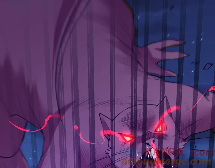 《全民末日：我，病毒君王》第16话 SSS级职业卷轴？ 第109页