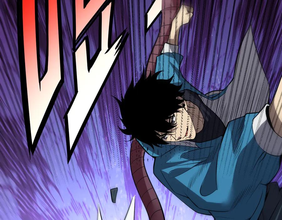 《全民末日：我，病毒君王》第16话 SSS级职业卷轴？ 第115页