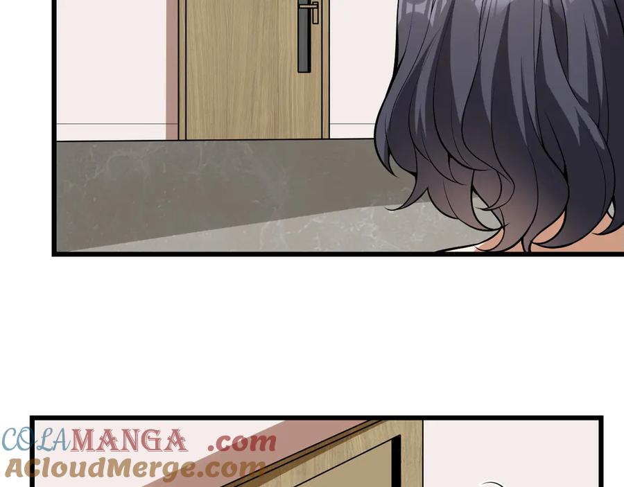《全民末日：我，病毒君王》第16话 SSS级职业卷轴？ 第137页
