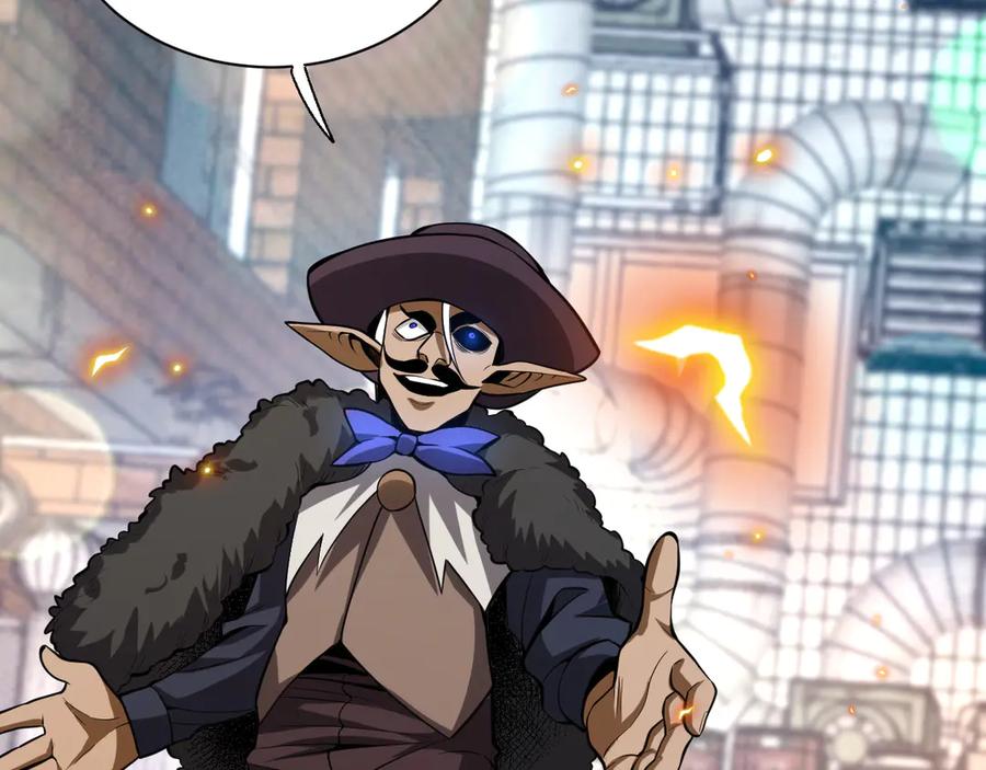 《全民末日：我，病毒君王》第16话 SSS级职业卷轴？ 第14页