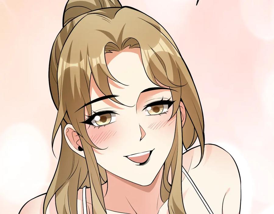 《全民末日：我，病毒君王》第16话 SSS级职业卷轴？ 第151页