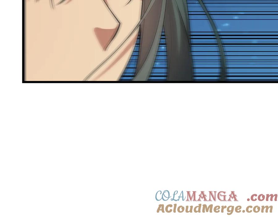 《全民末日：我，病毒君王》第16话 SSS级职业卷轴？ 第97页