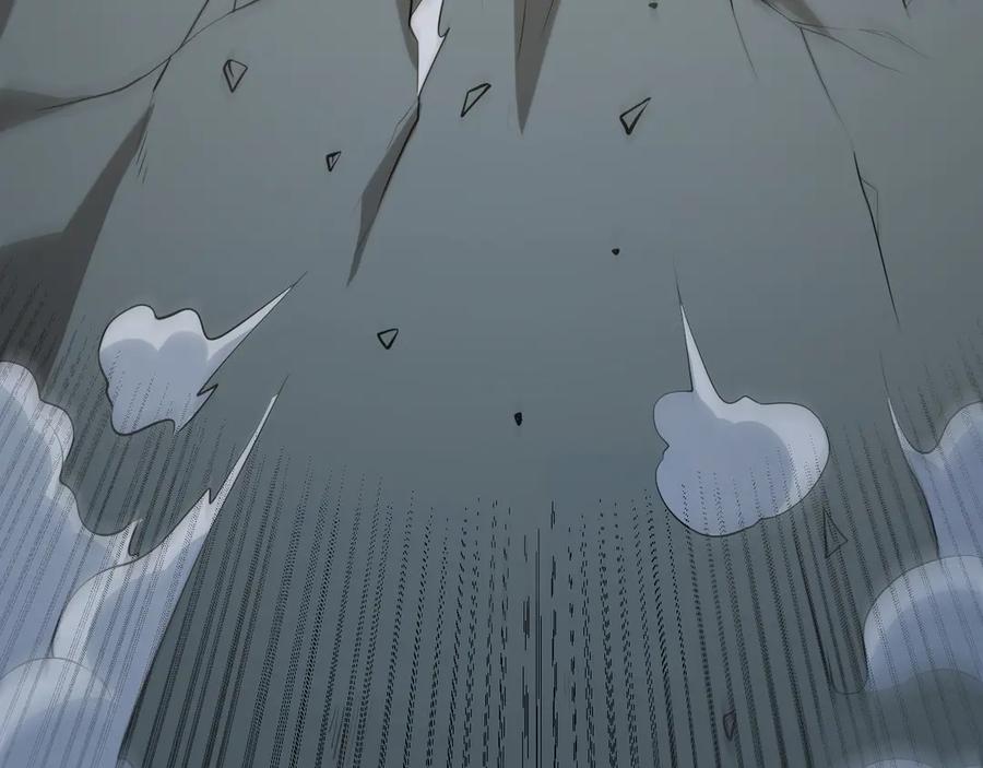 《全民末日：我，病毒君王》第16话 SSS级职业卷轴？ 第118页