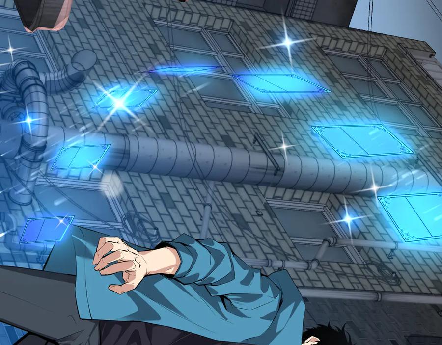 《全民末日：我，病毒君王》第16话 SSS级职业卷轴？ 第55页