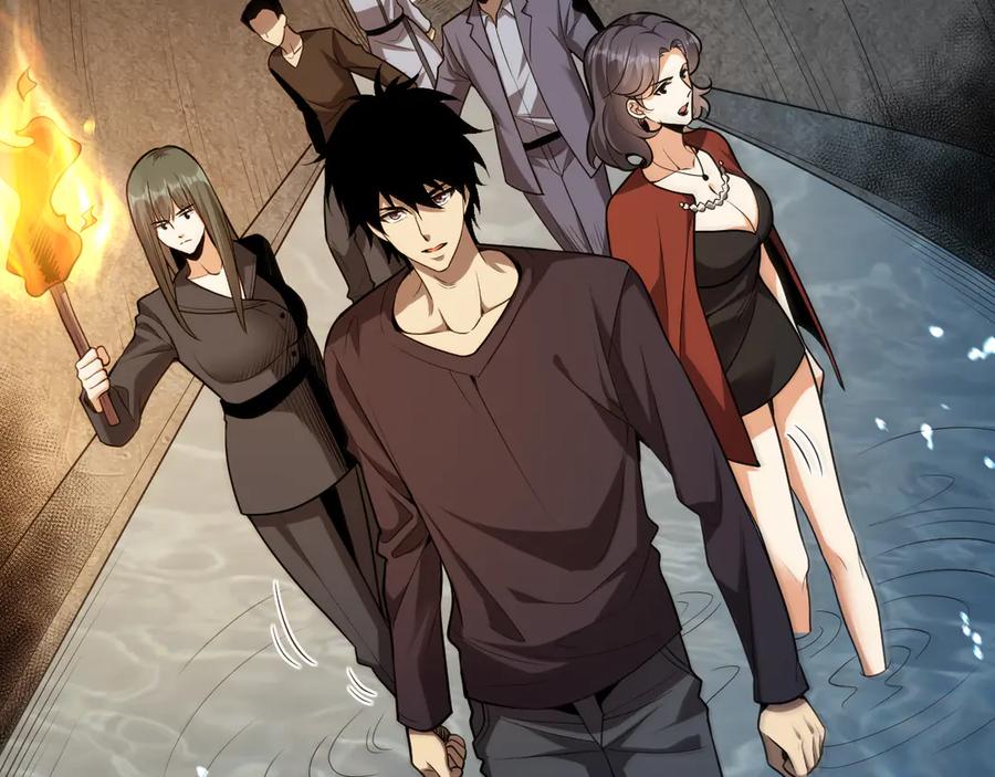 《全民末日：我，病毒君王》第17话 瘟疫源头 第76页