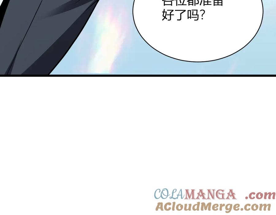 《全民末日：我，病毒君王》第17话 瘟疫源头 第49页