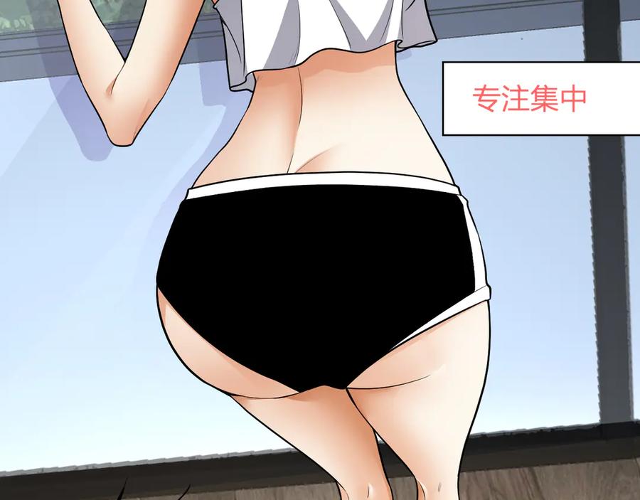 《全民末日：我，病毒君王》第17话 瘟疫源头 第35页