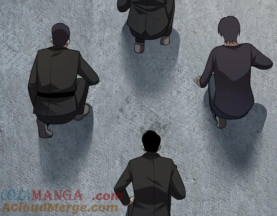 《全民末日：我，病毒君王》第17话 瘟疫源头 第53页