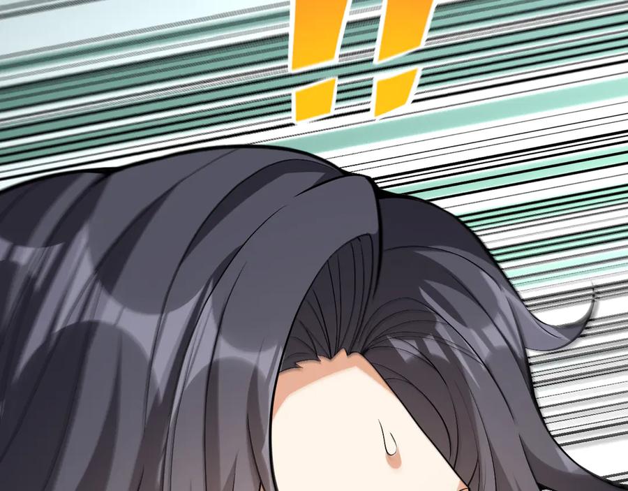 《全民末日：我，病毒君王》第17话 瘟疫源头 第103页