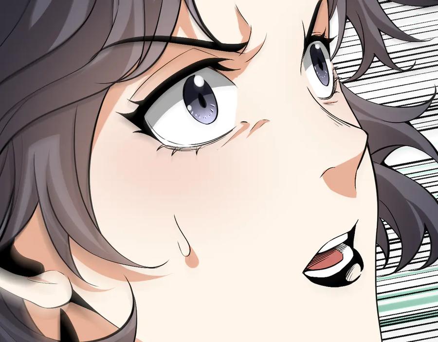 《全民末日：我，病毒君王》第17话 瘟疫源头 第104页