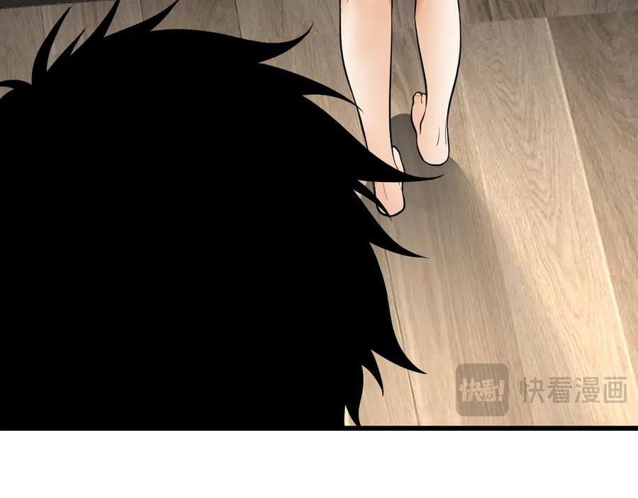 《全民末日：我，病毒君王》第17话 瘟疫源头 第36页