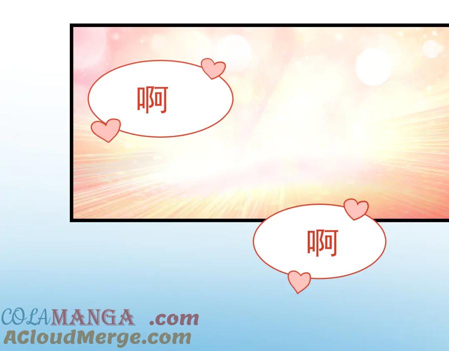 《全民末日：我，病毒君王》第17话 瘟疫源头 第37页