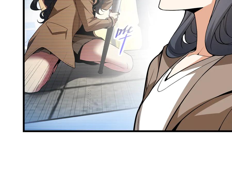 《全民末日：我，病毒君王》第18话 瘟疫使者 第96页