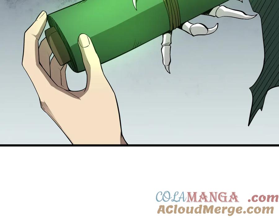 《全民末日：我，病毒君王》第18话 瘟疫使者 第13页