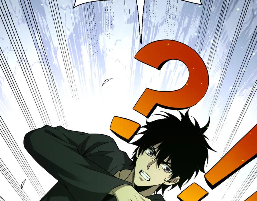 《全民末日：我，病毒君王》第18话 瘟疫使者 第23页