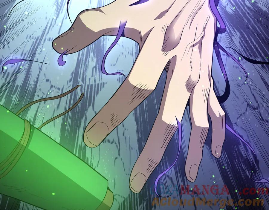 《全民末日：我，病毒君王》第18话 瘟疫使者 第25页