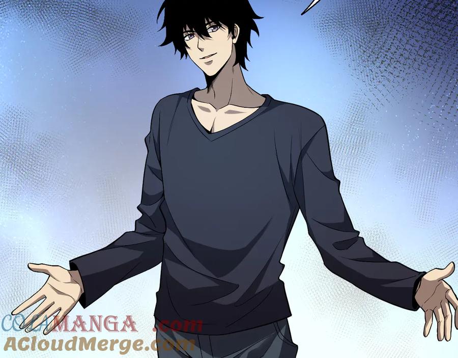 《全民末日：我，病毒君王》第18话 瘟疫使者 第85页