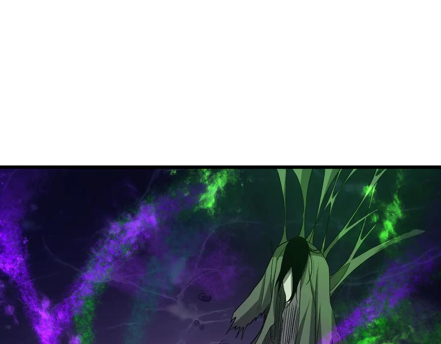 《全民末日：我，病毒君王》第18话 瘟疫使者 第27页