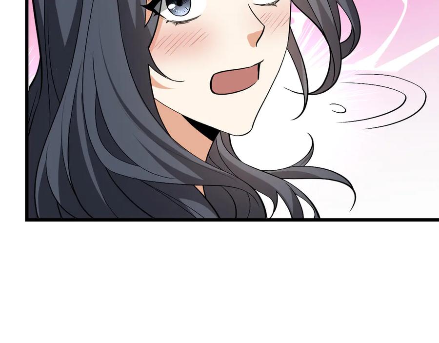 《全民末日：我，病毒君王》第18话 瘟疫使者 第136页
